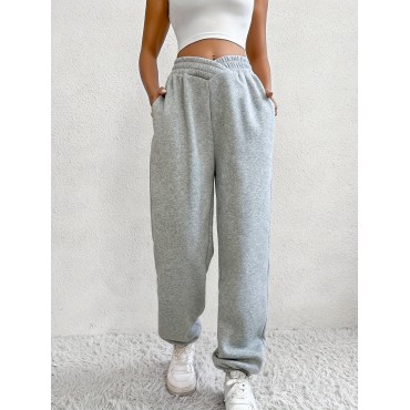 Solid Loose Basic Jogger Sweatpants, Versatile Comfy Pants For Fall & Winter, Women's Clothing Solid Loose Basic Jogger Sweatpants, Versatile Comfy Pants For Fall & Winter, Women's Clothing