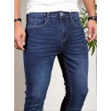 Men's Casual Skinny Jeans, Street Style Medium Stretch Denim Pants